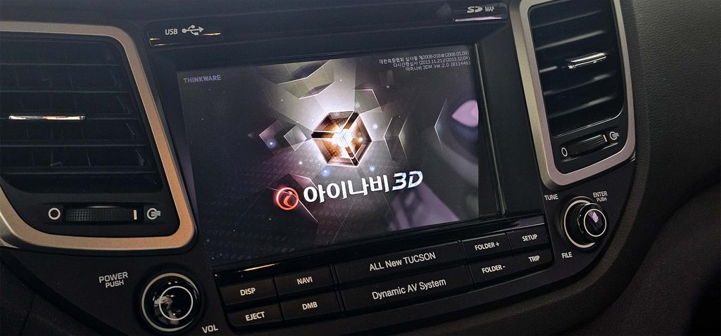올뉴투싼 아이나비3d 맵 업데이트