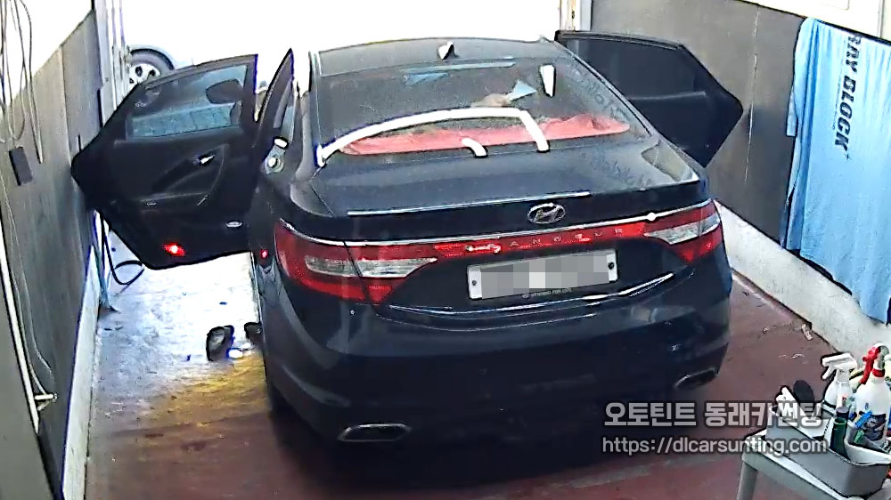 그랜져HG 기존필름 접착성분 제거