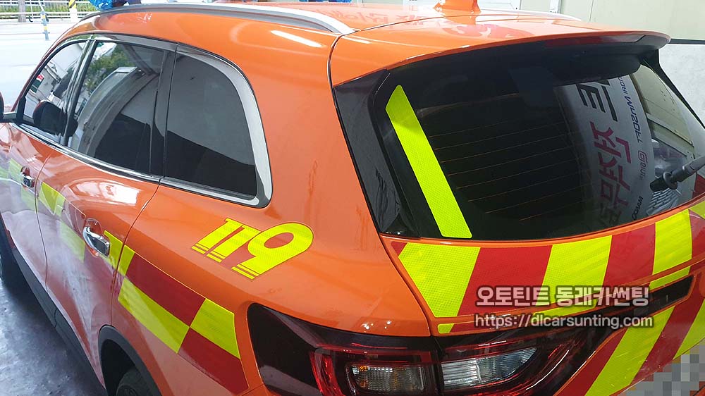 QM6 뒷유리 한장 시공