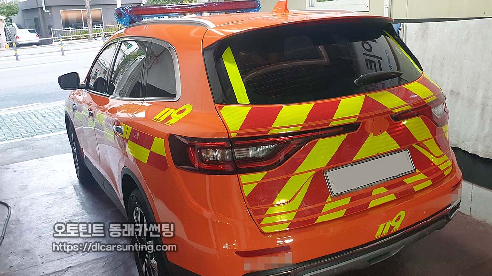 QM6 뒷유리 한장 시공