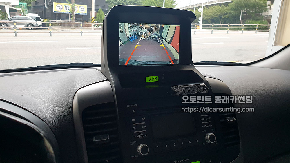 그랜드 카니발 후방카메라 교체완료