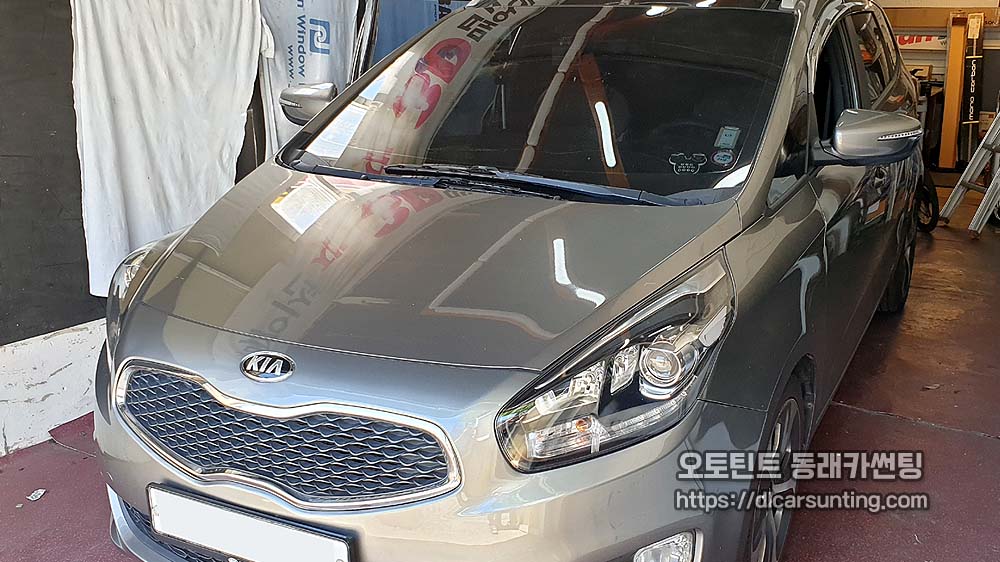 올뉴 카렌스 안드로이드 올인원 장착 후기|고장 난 사제 내비게이션 교체